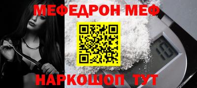 Альфа ПВП Нарткала