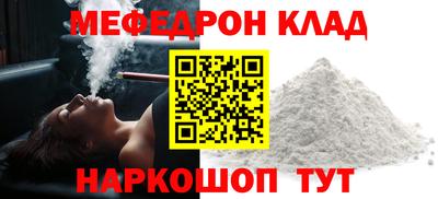 Альфа ПВП Нарткала
