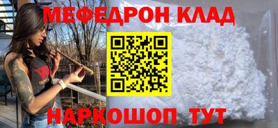 Альфа ПВП Нарткала