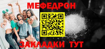 Альфа ПВП Нарткала