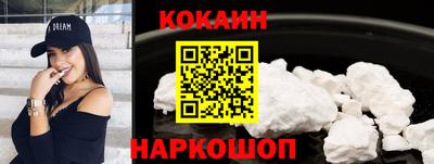 Альфа ПВП Нарткала