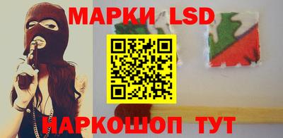 дурь Наро-Фоминск
