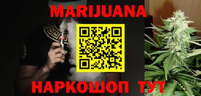 Альфа ПВП Нарткала