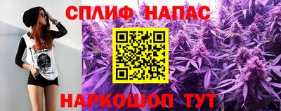 дурь Наро-Фоминск