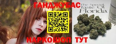 Альфа ПВП Нарткала