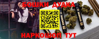 Альфа ПВП Нарткала