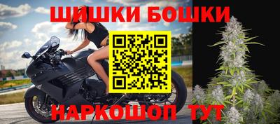 соль курить ск Нальчик