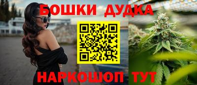Альфа ПВП Нарткала