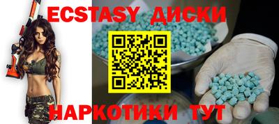 Альфа ПВП Нарткала