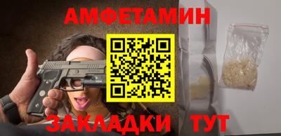 дурь Наро-Фоминск