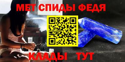 дурь Наро-Фоминск