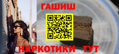 Альфа ПВП Нарткала