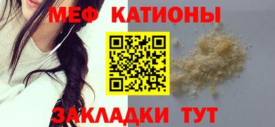 Альфа ПВП Нарткала