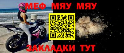 Альфа ПВП Нарткала