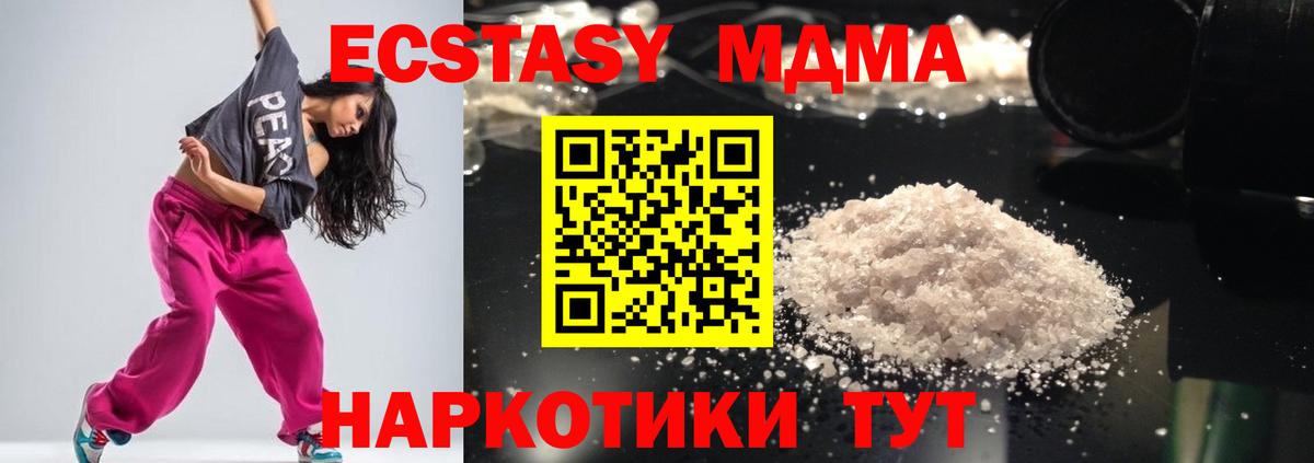НБОМе Севастополь